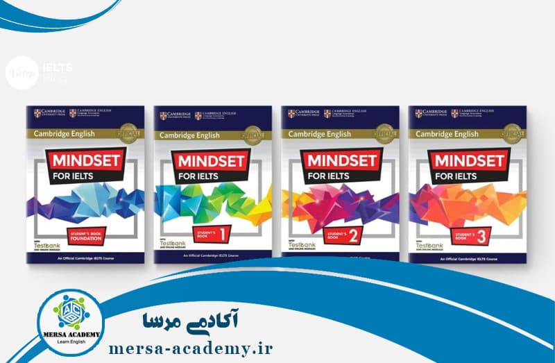 آکـادمی زبـان مرسـا