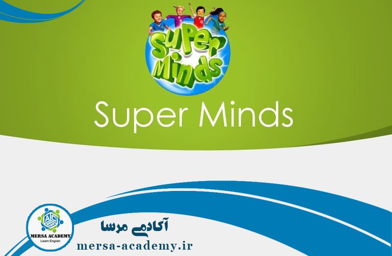 آکـادمی زبـان مرسـا