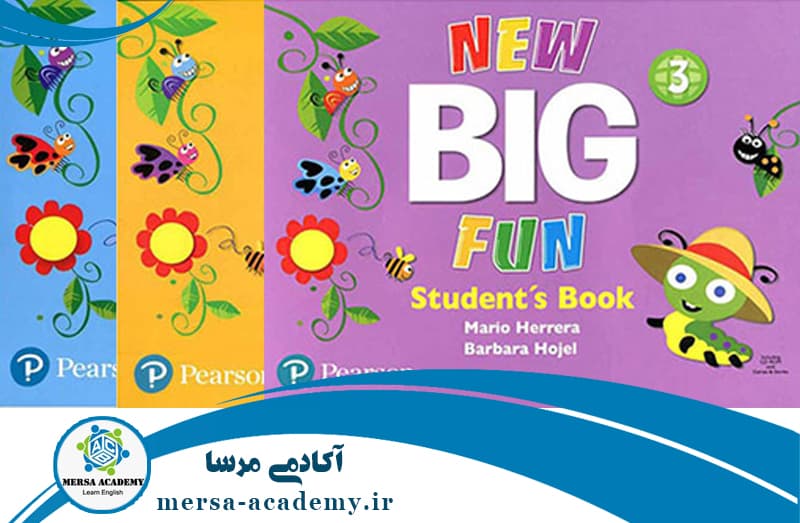 آکـادمی زبـان مرسـا